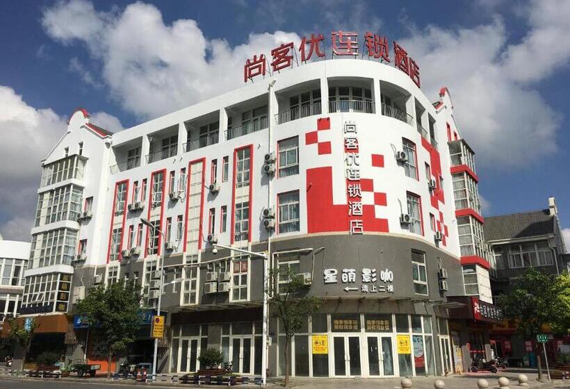 Thank Inn Chain Hotel Jiangsu Changshu Meili Town Meili