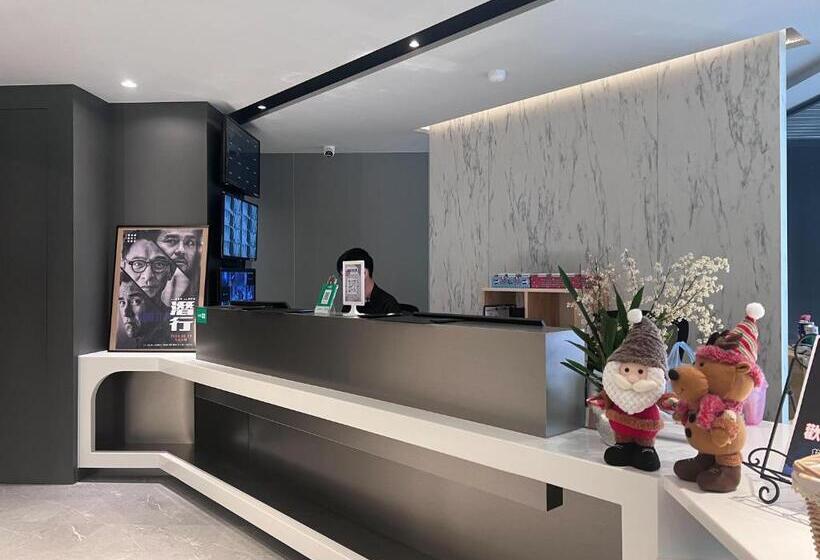 هاستل Hub Hotel Kaohsiung Yisin Branch