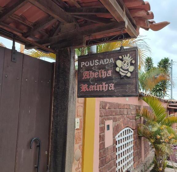 旅馆 Pousada Abelha Rainha