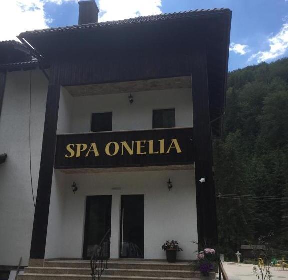 민박 Pension Onelia