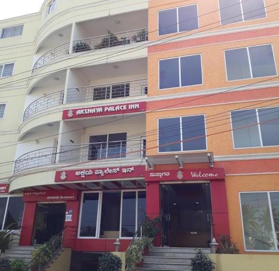 בית מלון כפרי Akshaya Palace Inn