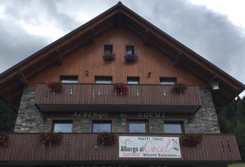 ホテル Albergo Al Cocul