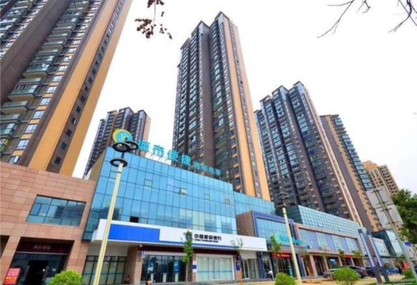 ホテル City Comfort Inn Wuhan Jinyinhu Garden Expo Park