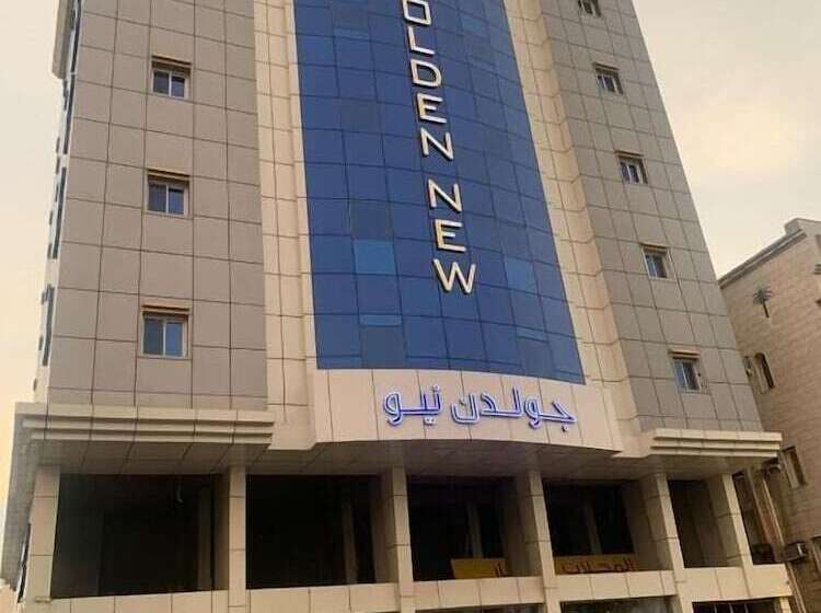 Отель Golden New Umu Alquraa