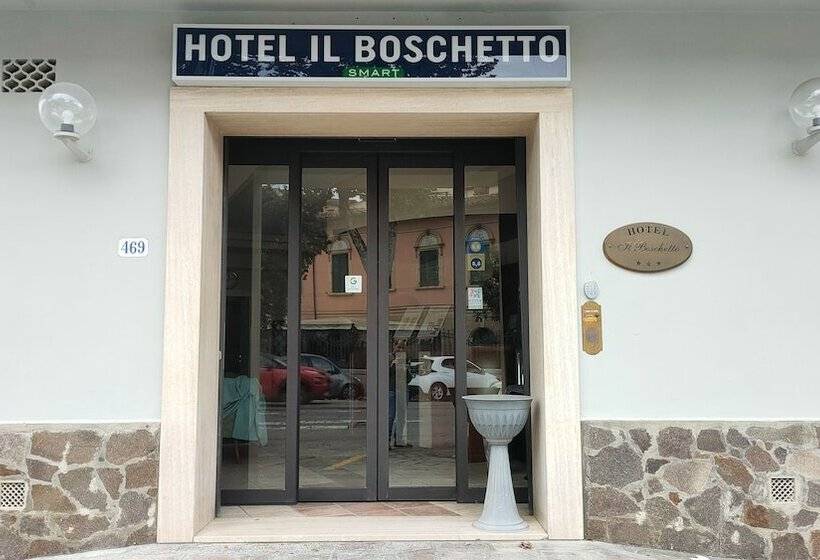 هتل Il Boschetto