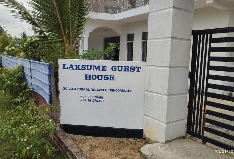酒店 Laxsume Guest House Nilaveli