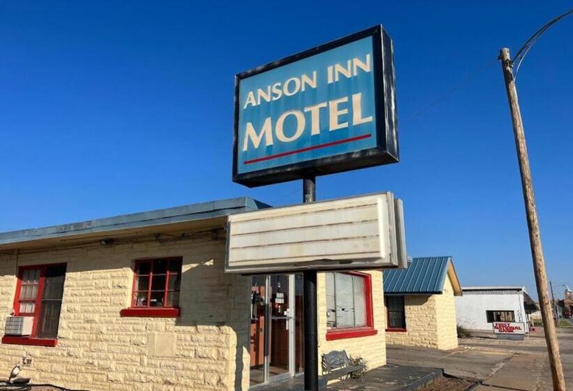 モーテル Anson Inn By Oyo