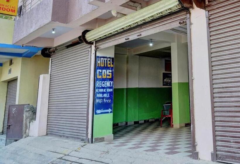 Oyo Flagship Hotel Cds Regency