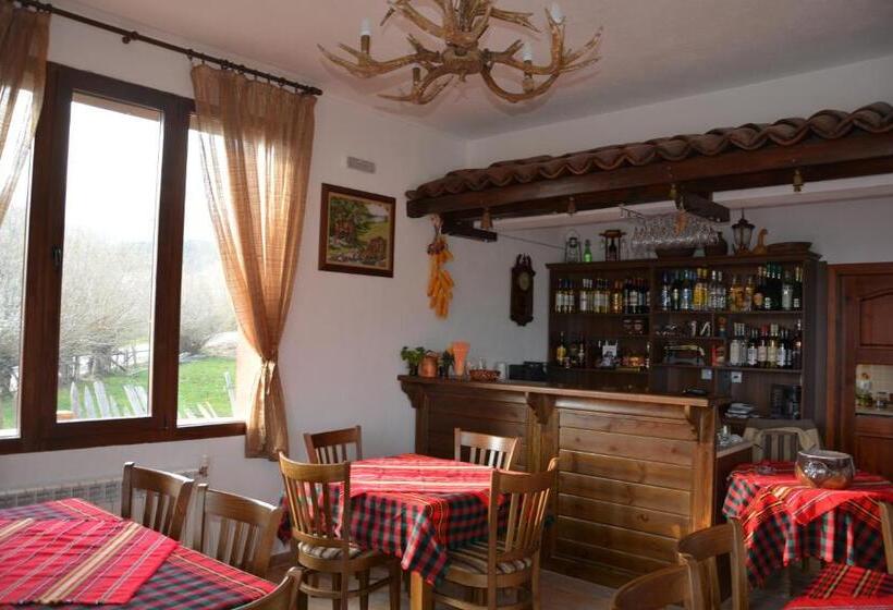 펜션 Ognyanovata Guest House