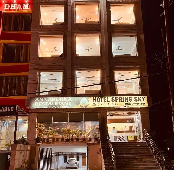 Sitara Hotels & Resorts   A Lavish & Luxury Stay