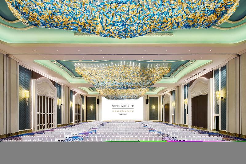 Steigenberger Hotel Qingdao