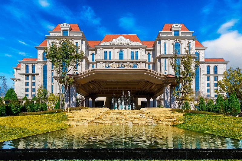 Steigenberger Hotel Qingdao