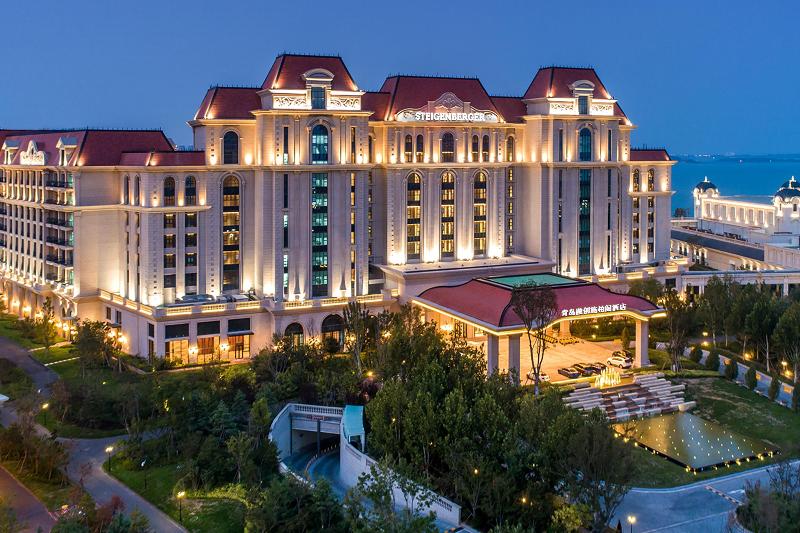 Steigenberger Hotel Qingdao
