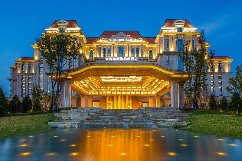 Steigenberger Hotel Qingdao