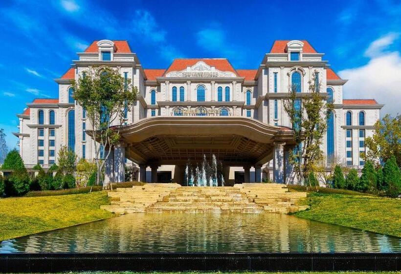 Steigenberger Hotel Qingdao