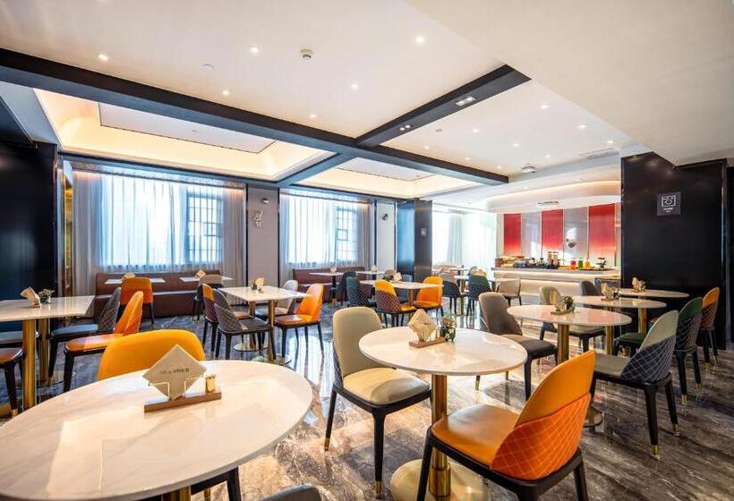 Atour X Hotel Chaozhou Xiangqiao International Financial Business Center