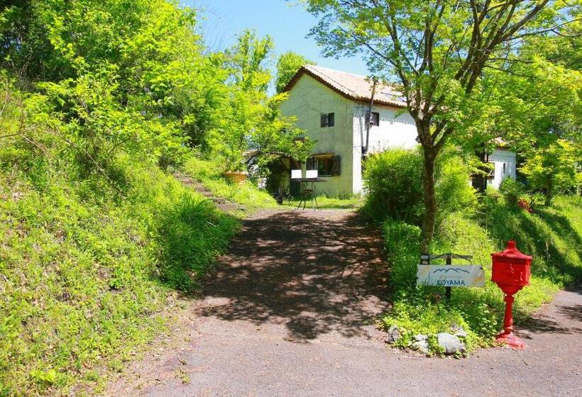 酒店 Auberge Koyama