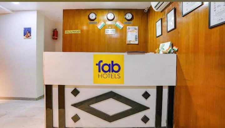 酒店 Deluxe Residency