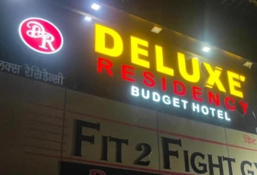 酒店 Deluxe Residency