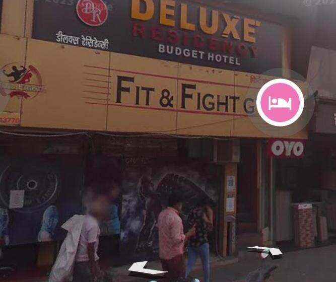 酒店 Deluxe Residency