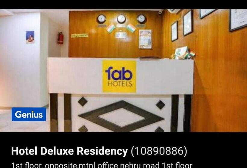 酒店 Deluxe Residency