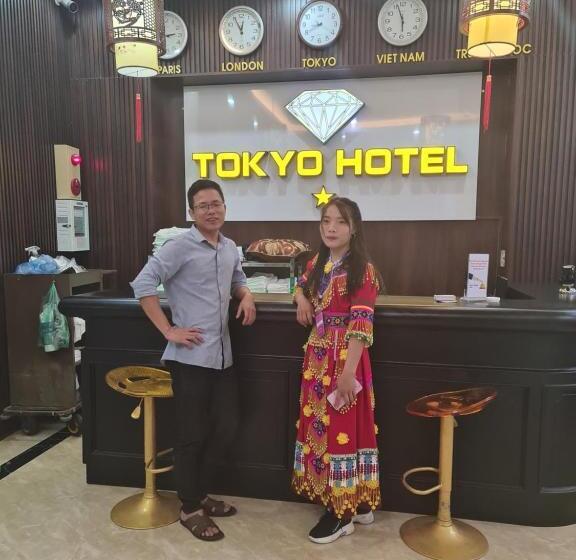 هتل Khách San Tokyo