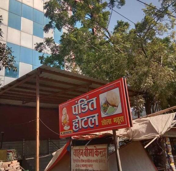 Отель Oyo Flagship Signature