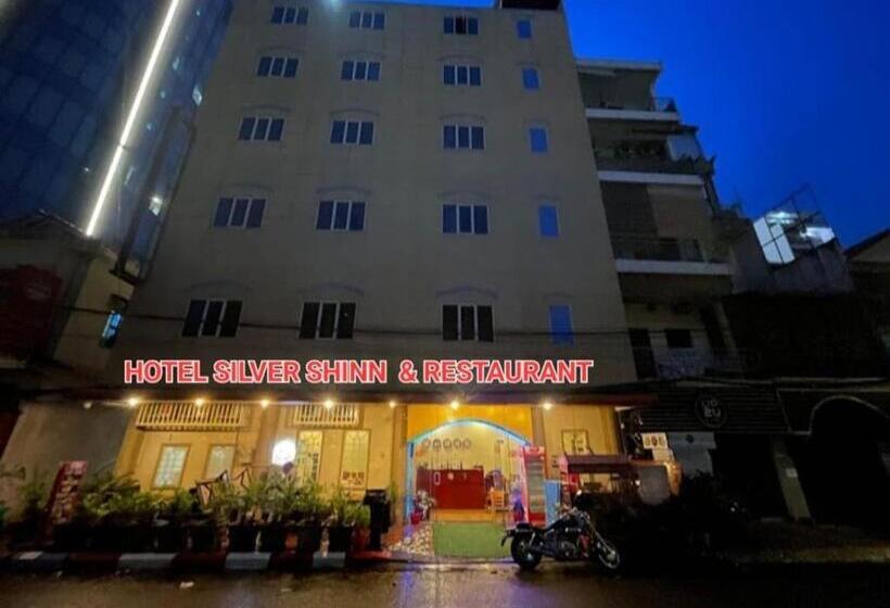 בית מלון כפרי Selver Shinn & Restaurant