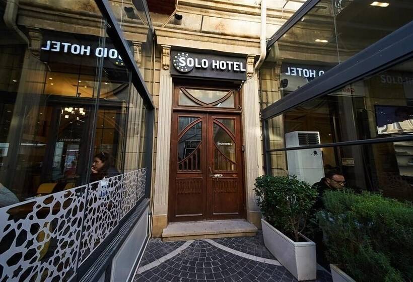 فندق Solo Boutique