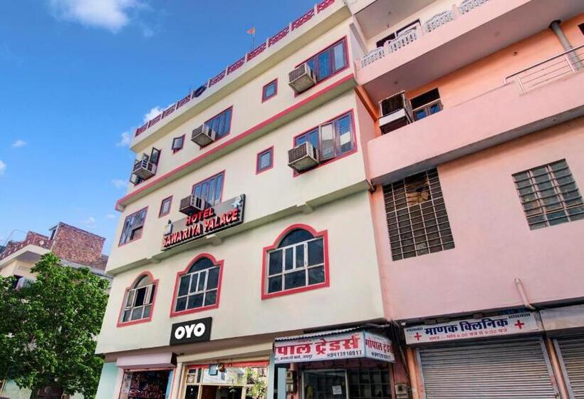 Oyo Hotel Sanwariya Palace