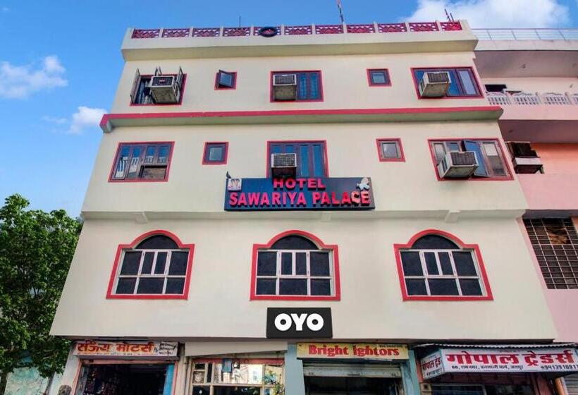 Oyo Hotel Sanwariya Palace