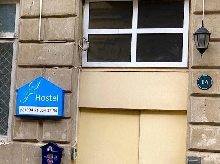 S. T. Hostels