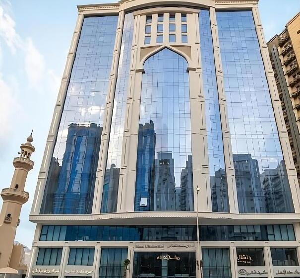 فندق ماسة المشاعر