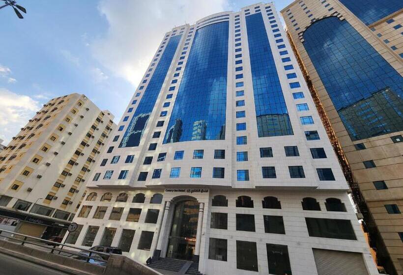 فندق كنارى ان   Kanary Inn