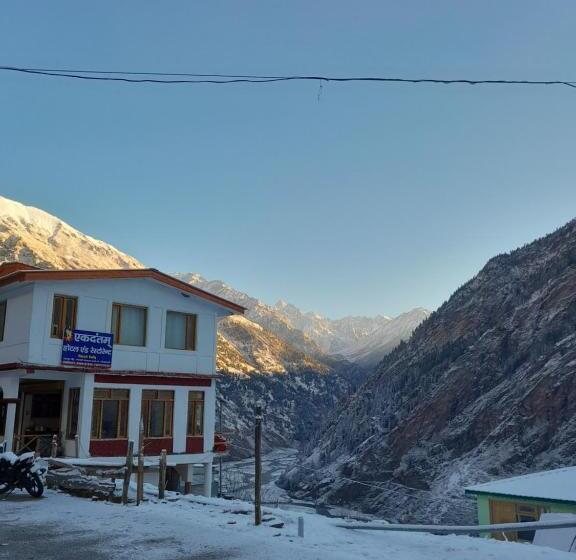 Ekdantam Hotel And Restaurant