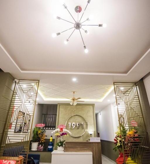 هتل 1991 Boutique