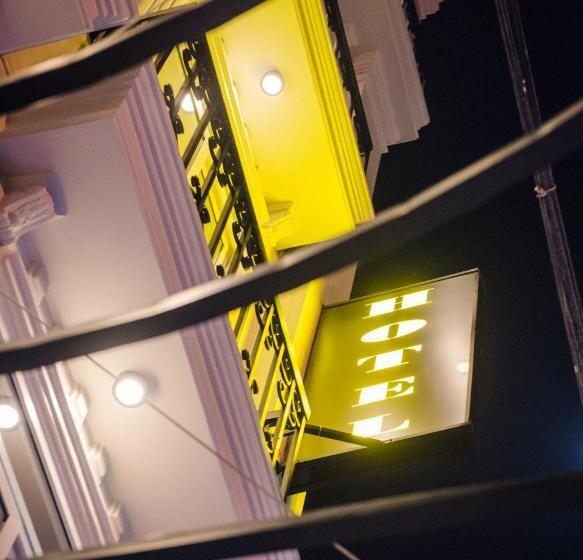 هتل 1991 Boutique