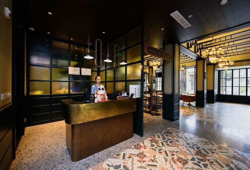 בית מלון כפרי Chikan Xu Di