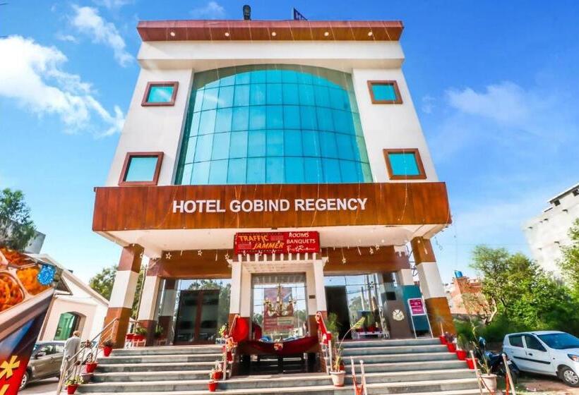 فندق Gobind Regency