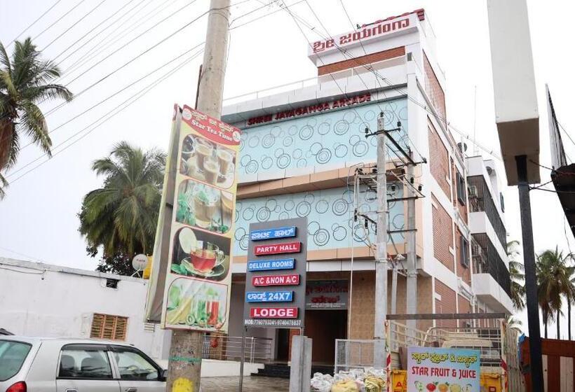 فندق Jayaganga Inn