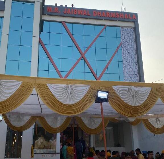 ホテル Mr Jaiswal Dharmshala