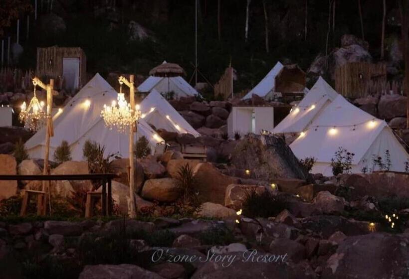 Hotel Ozone Story โอโซนสตอรี่