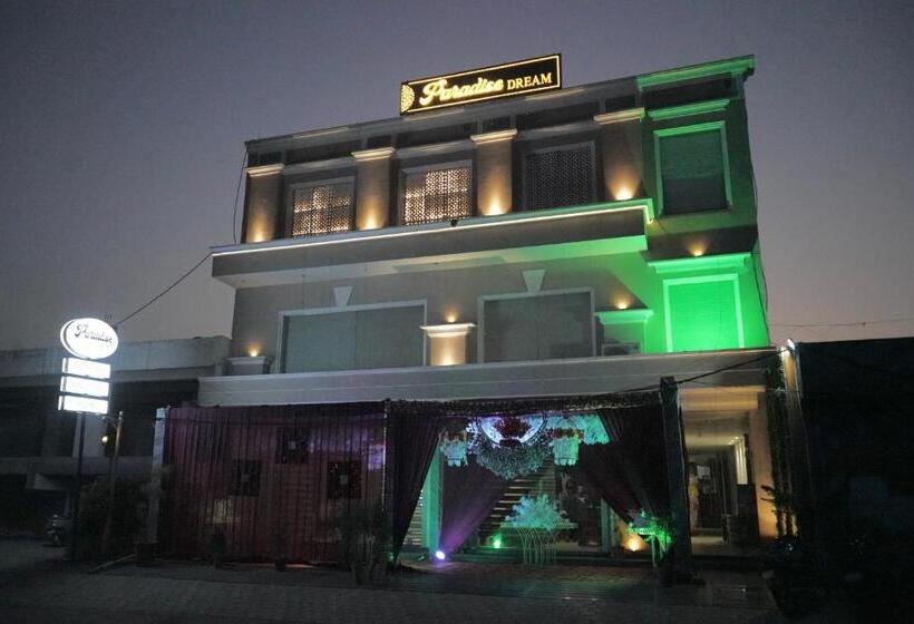 호텔 Paradise Dream