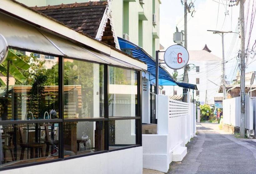 בית מלון כפרי Thapae60 Mini