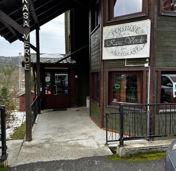 ペンション Kasa Verde