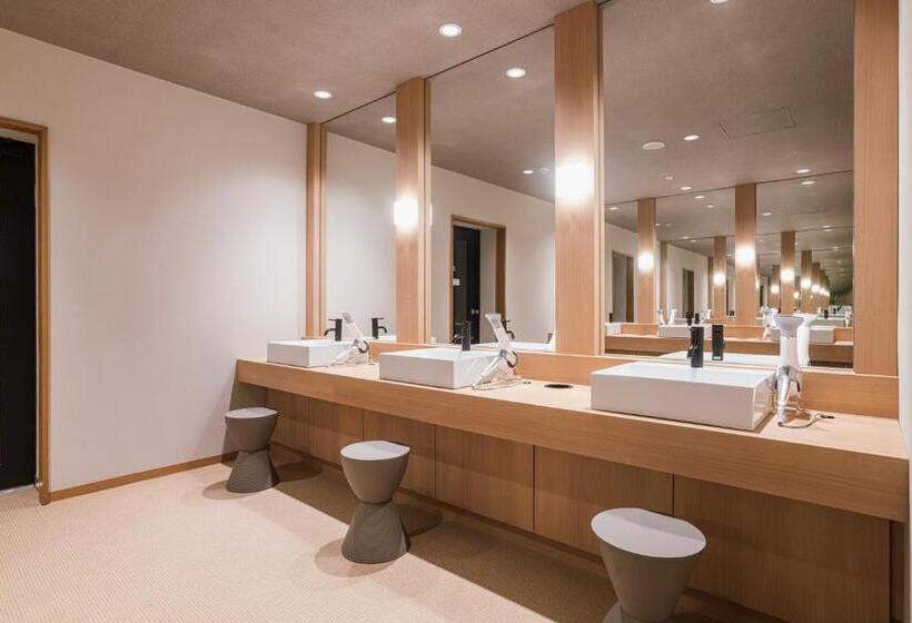 ريوكان Shinzan Kinosaki