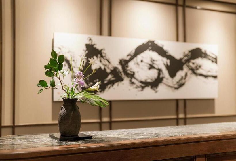 ريوكان Shinzan Kinosaki