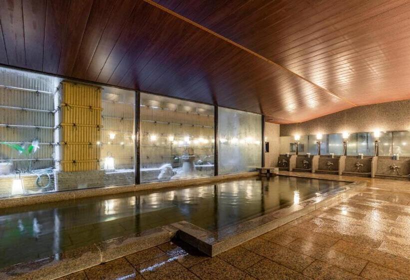 ريوكان Shinzan Kinosaki