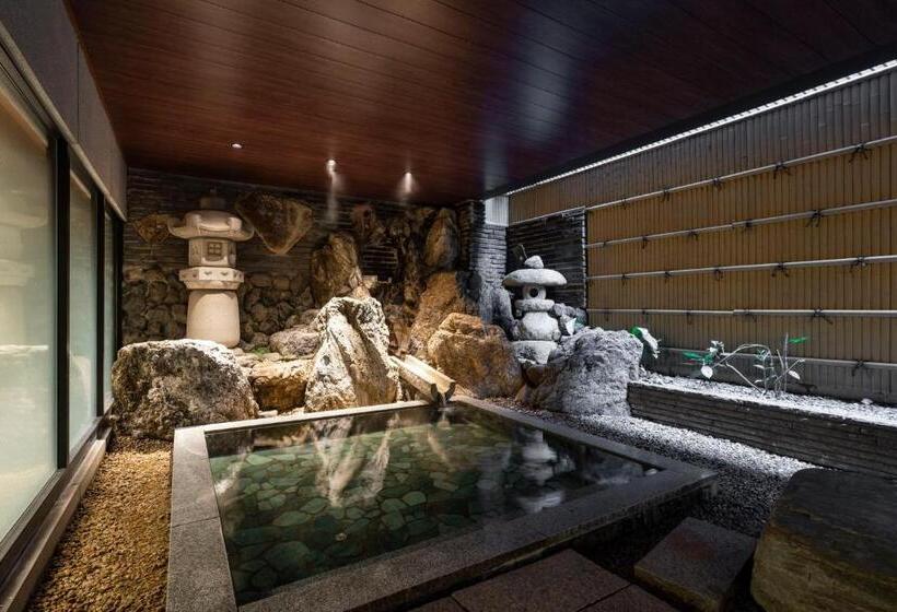 ريوكان Shinzan Kinosaki