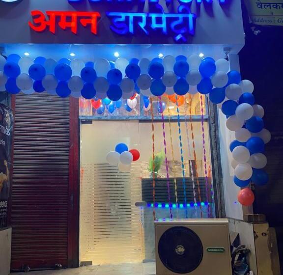 تختخواب و صبحانه Aman Dormitory 2